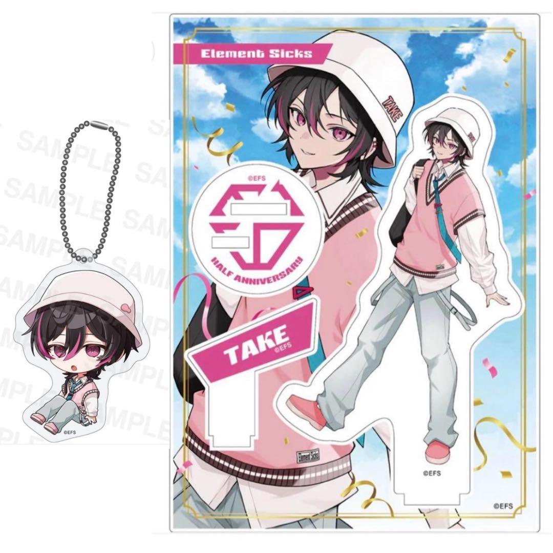 EL6 ていく アクスタ アクキー 2点 - メルカリ