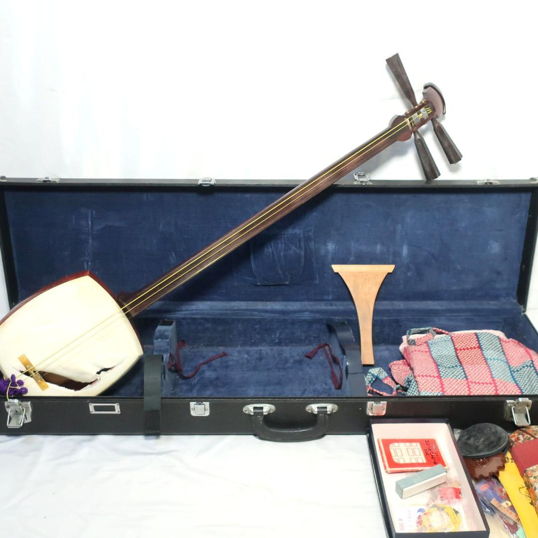三味線 中棹 東触り 二本溝 極太ペグ ハードケース付 撥/バチ 予備弦 和楽器