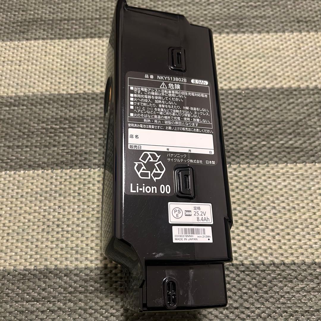 Panasonic電動自転車用バッテリー NKY513B02B 8.9Ah