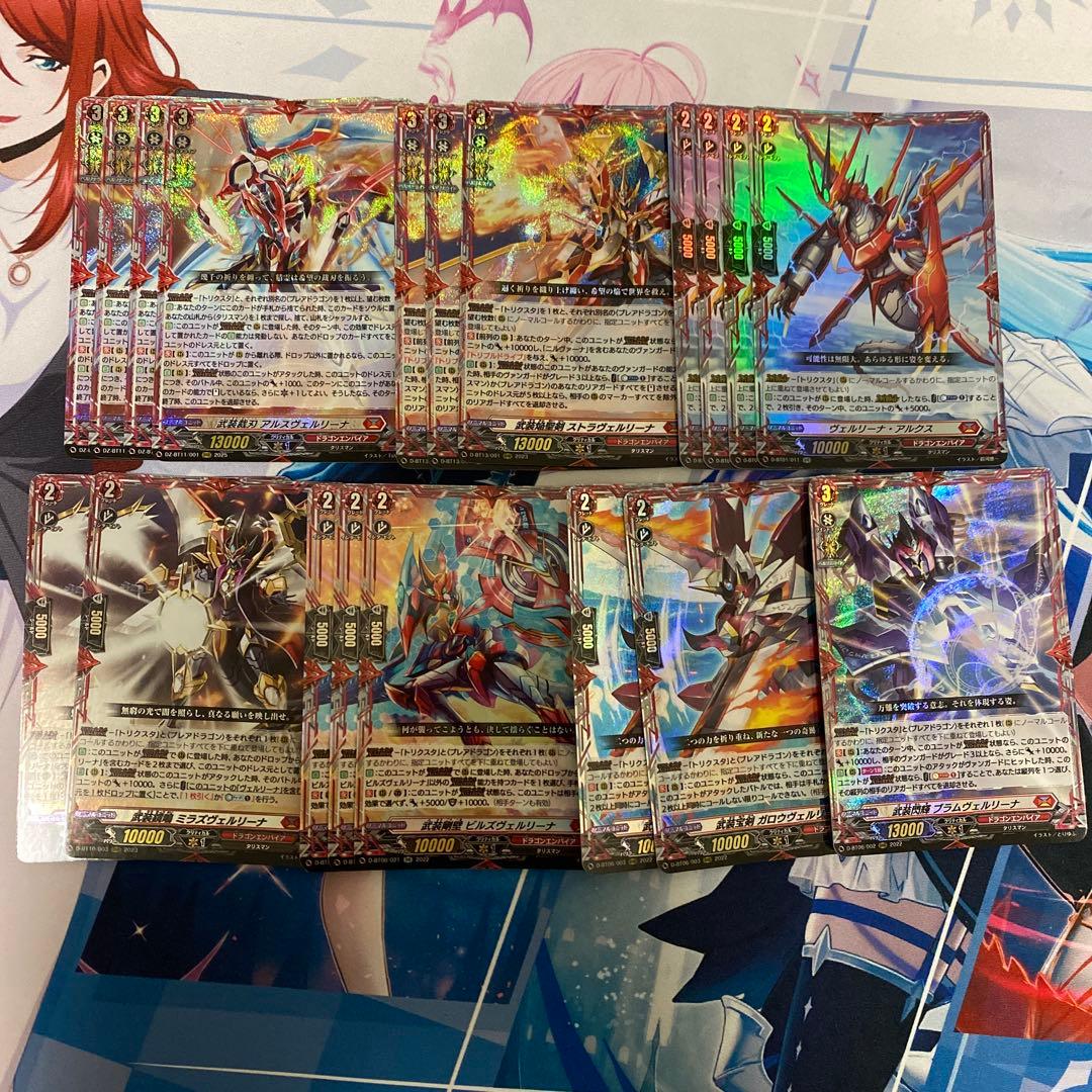 ヴァンガード ニルヴァーナ デッキパーツ - メルカリ