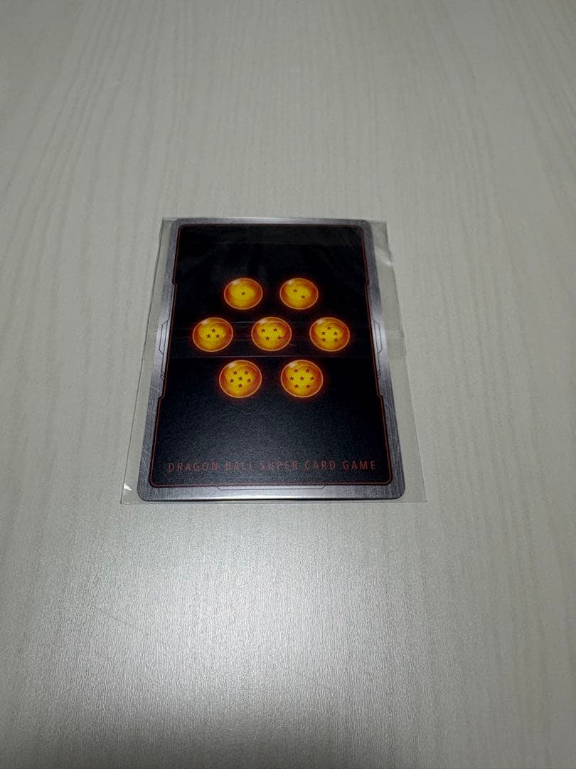 孫悟空 アルティメットバトル プロモ 最安値 孫悟空 最安値