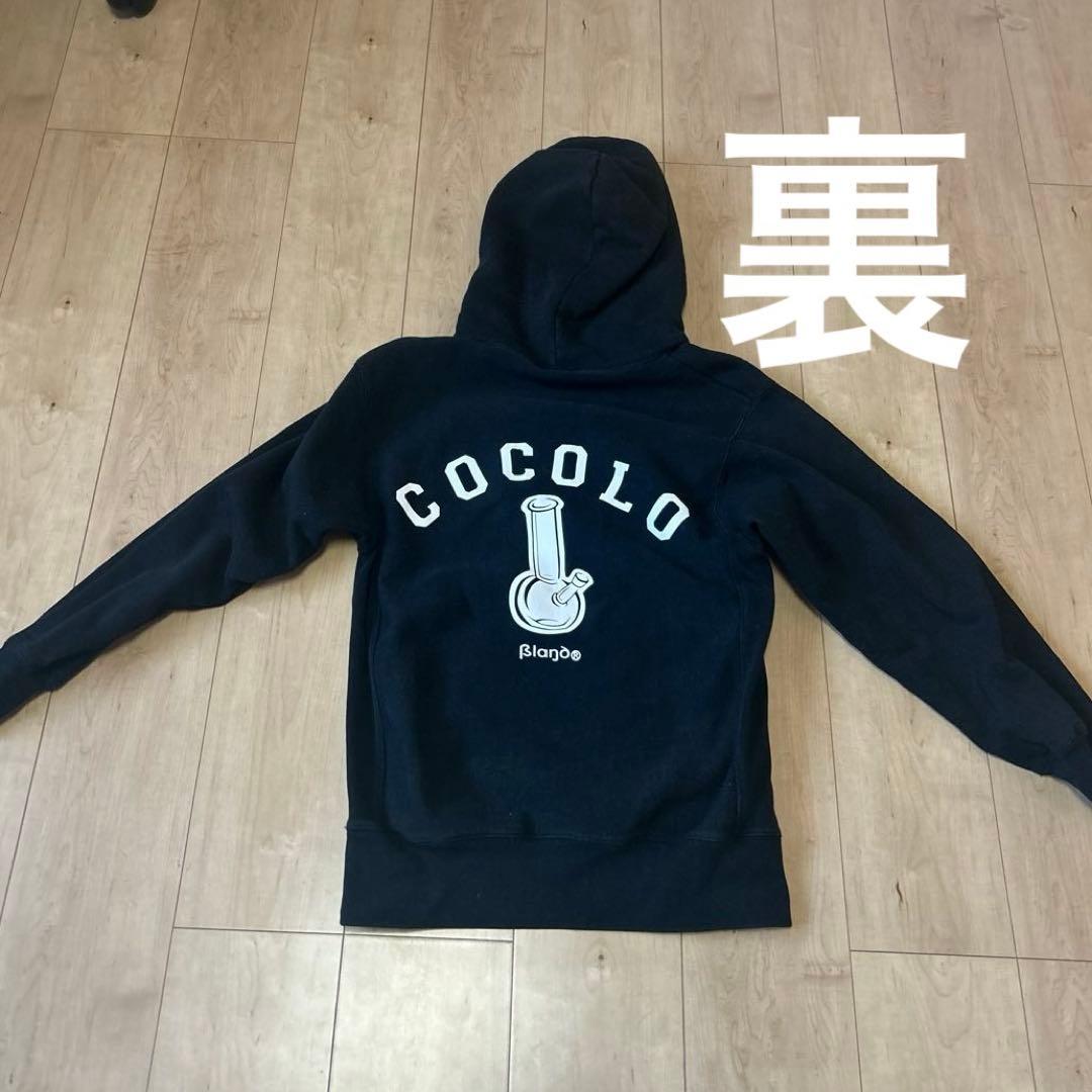 COCOLO ココロブランド　ボングパーカー　黒ブラック　男女兼用　M COCOLO BLAND (ココロブランド) / HALF BONG HOODIE . BLACK