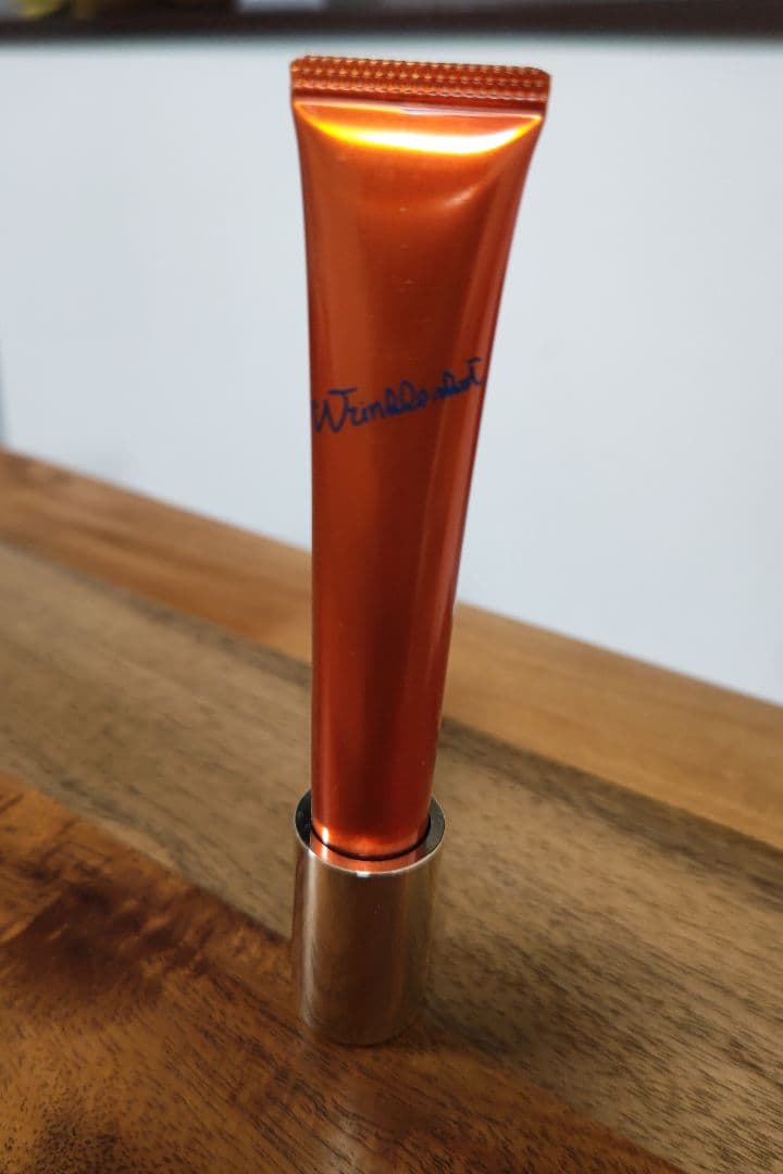 POLA リンクルショット メディカル セラム N 20g