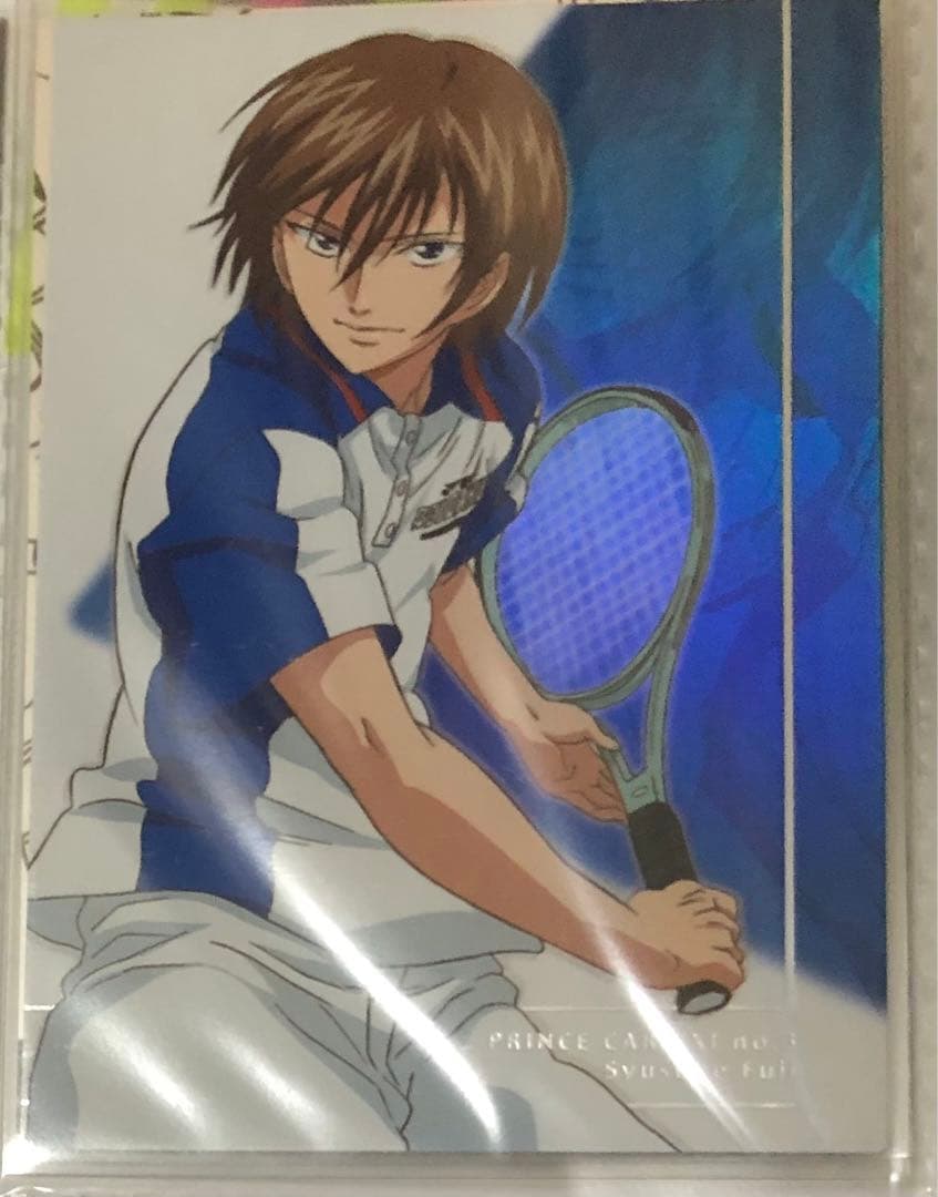 テニスの王子様トレーディングカード vol.11 プリンスカード不二