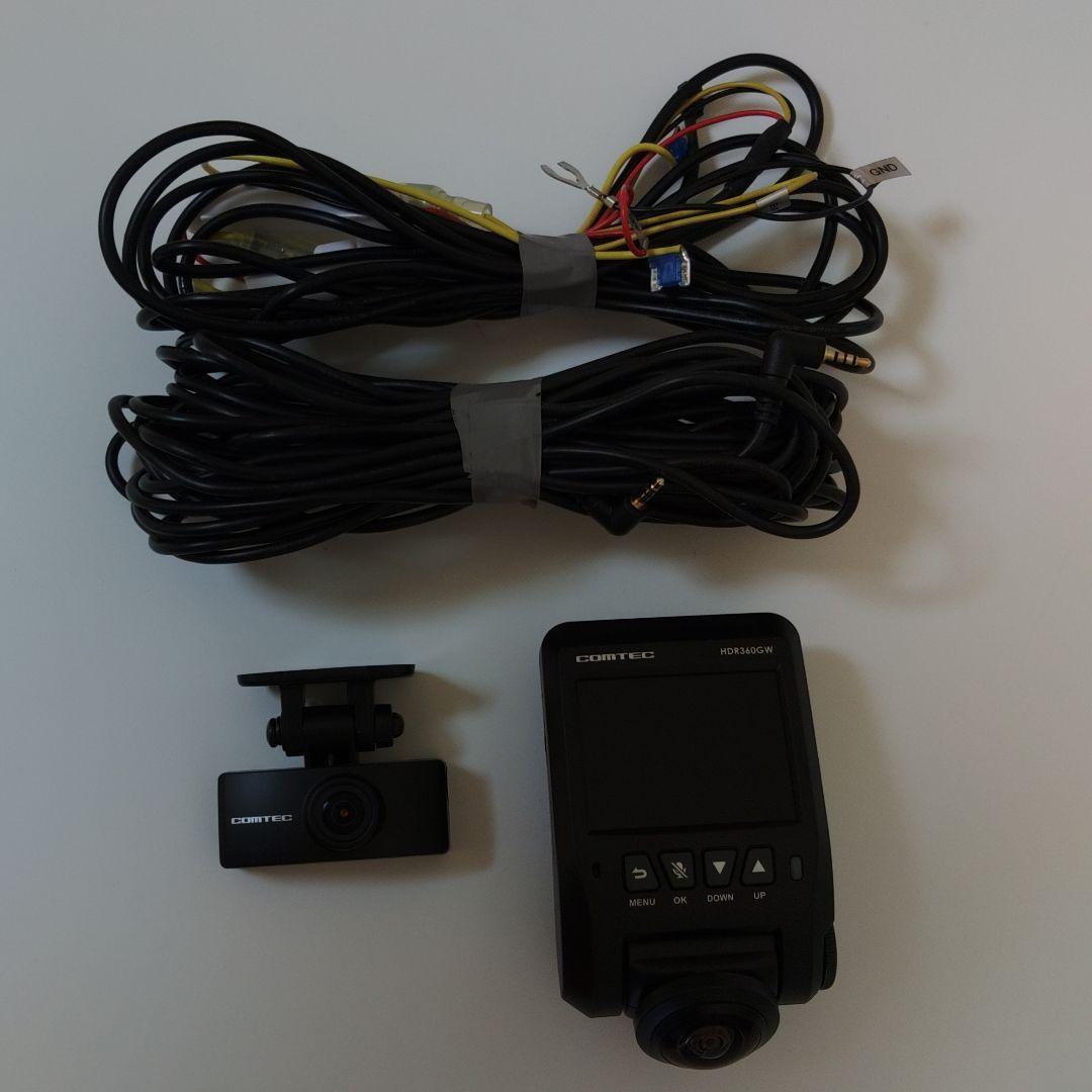 COMTEC HDR360G-W ドライブレコーダー