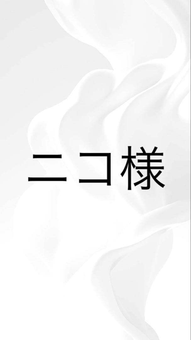 美容液 CQT.CQ2.CQC