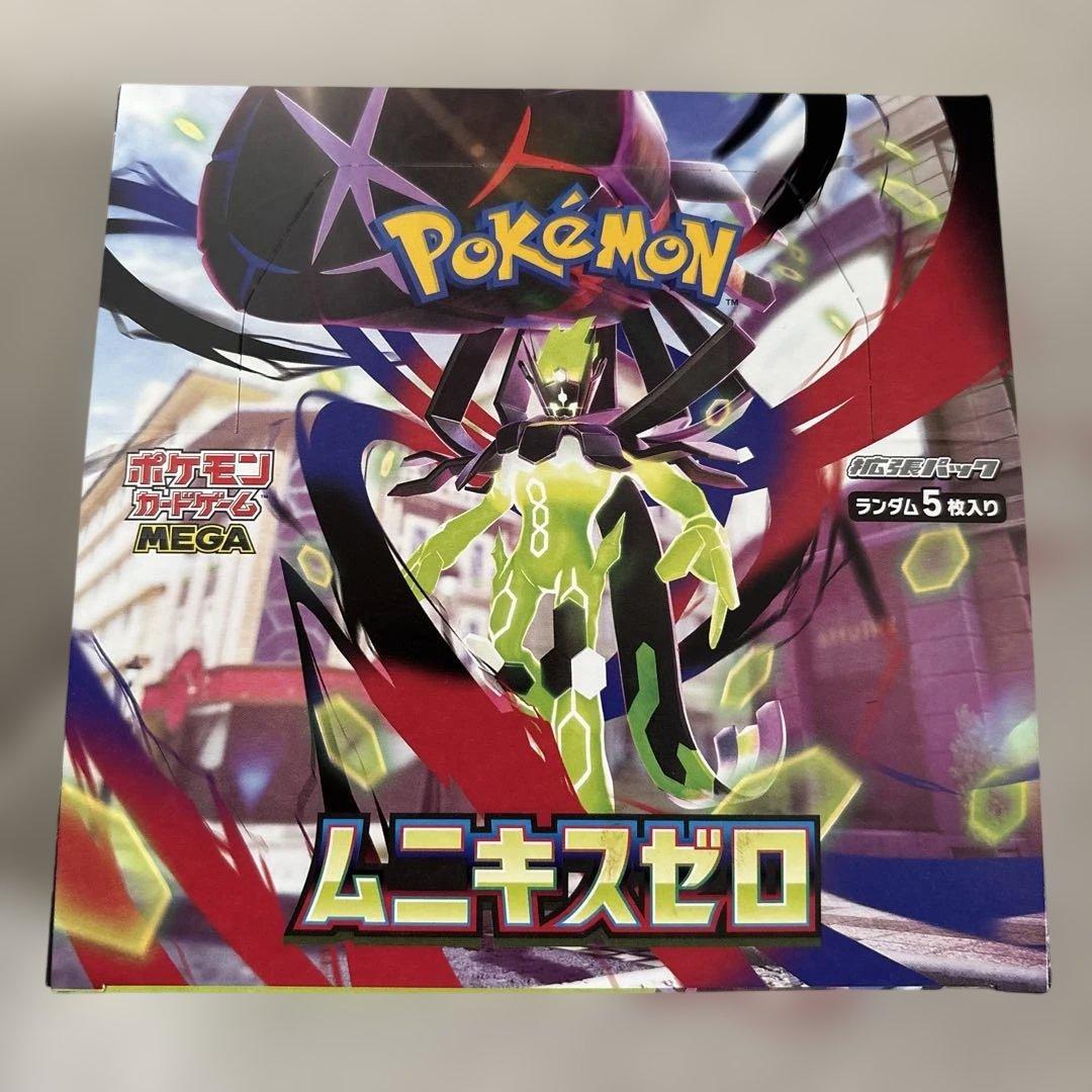 ポケモンカードゲーム ムニキスゼロ 1ボックス30パック入り