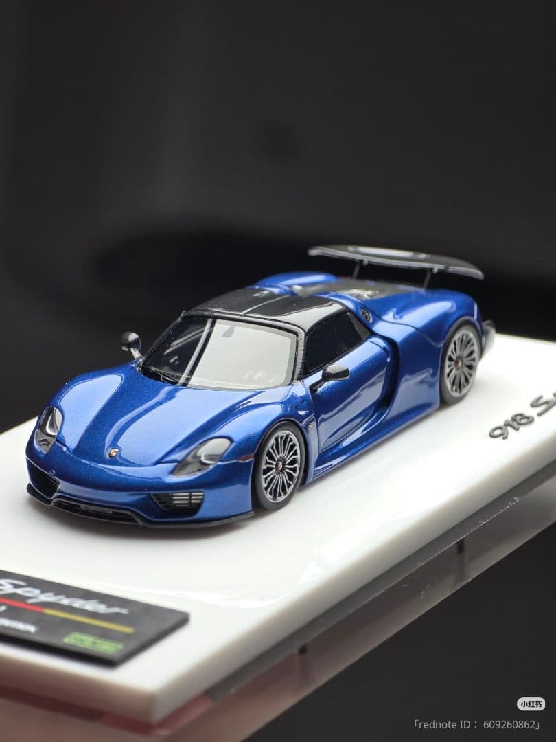 BCP MODEL 1/64 ポルシェ 918スパイダー