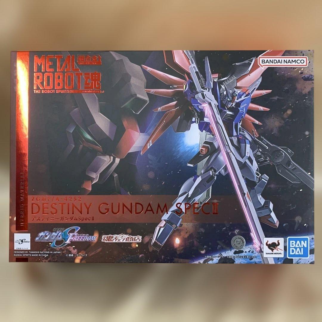 L ROBOT魂 ＜SIDE MS＞ デスティニーガンダム SpecII