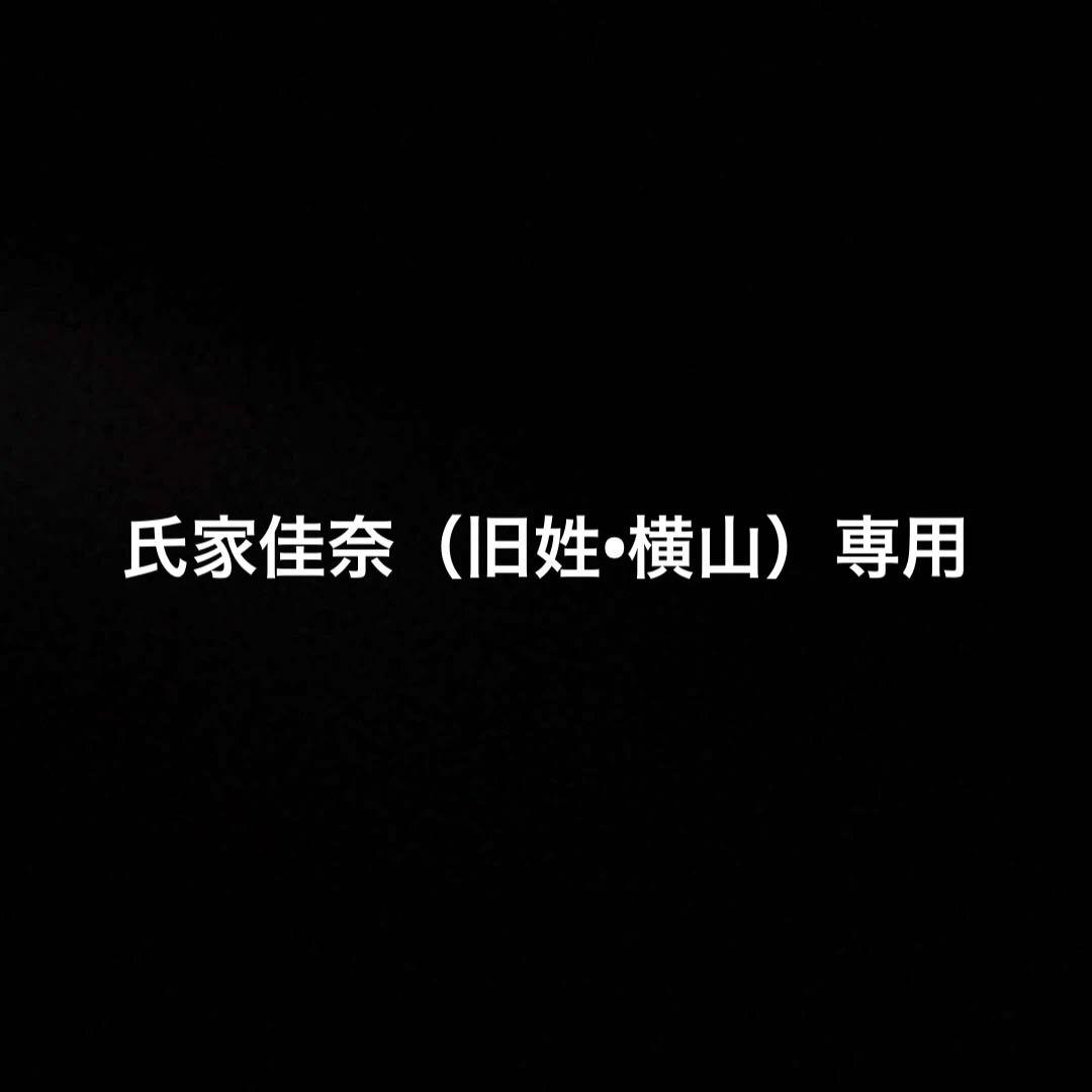 ジェルネイル　すぐに始めれるセット　おまけ付き