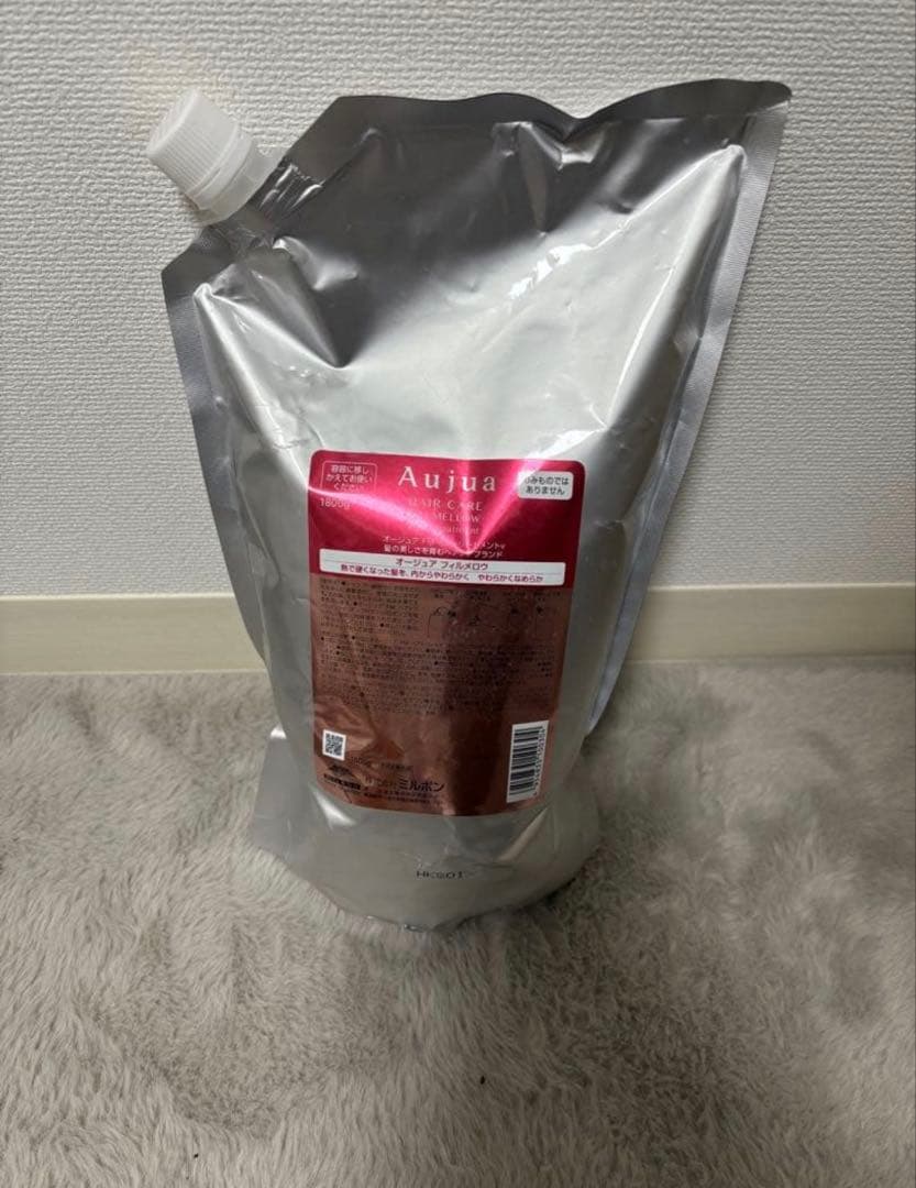 Aujua フィルメロウトリートメント1.8L　業務用詰め替え定価¥14620