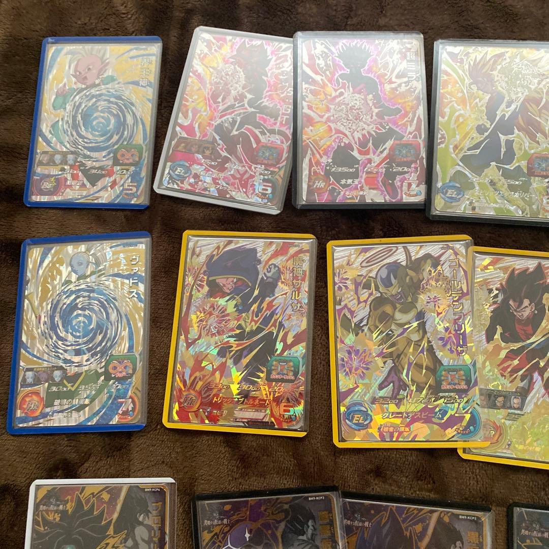 スーパードラゴンボールヒーローズ 旧弾美品 cp まとめ売り - メルカリ
