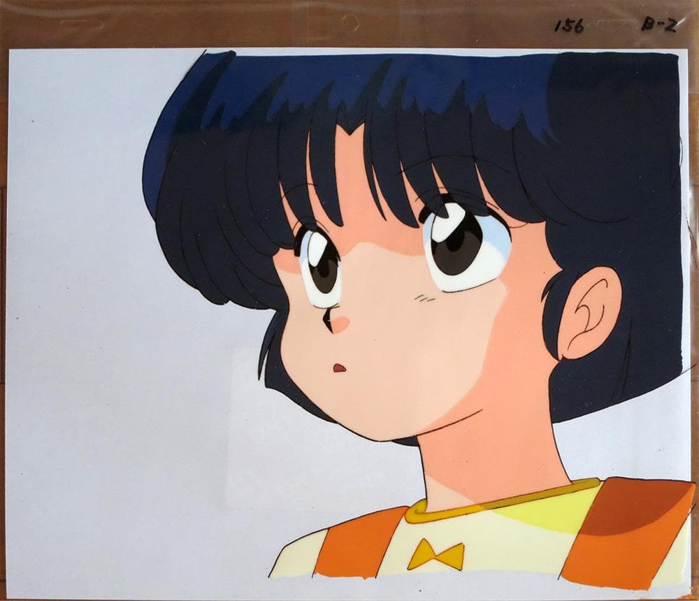 アニメ『らんま1/2』セル画 天道あかね - メルカリ
