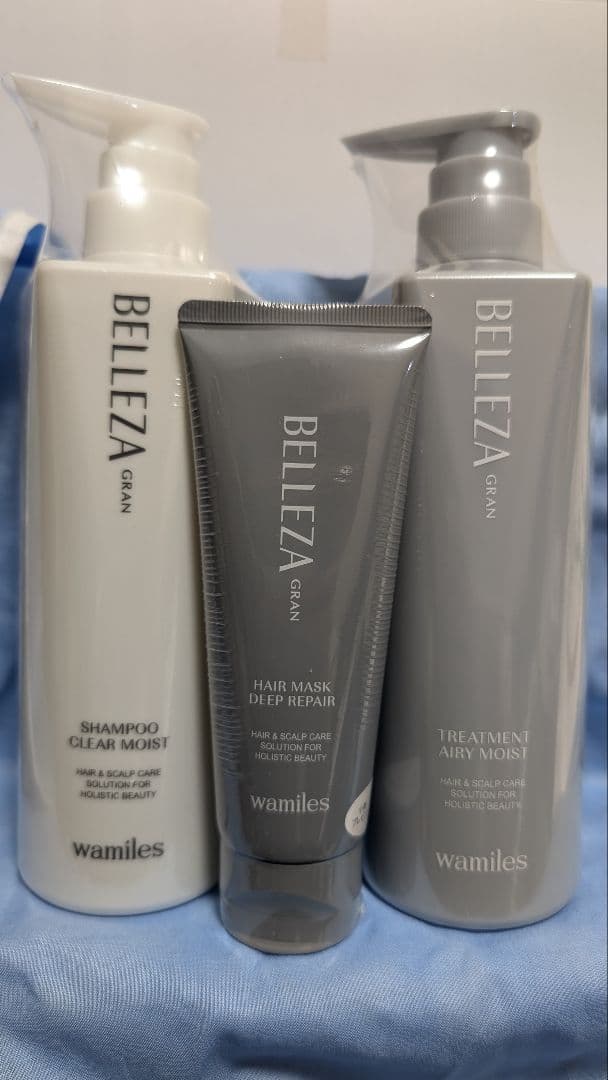 シャンプー　トリートメント　ヘアマスク