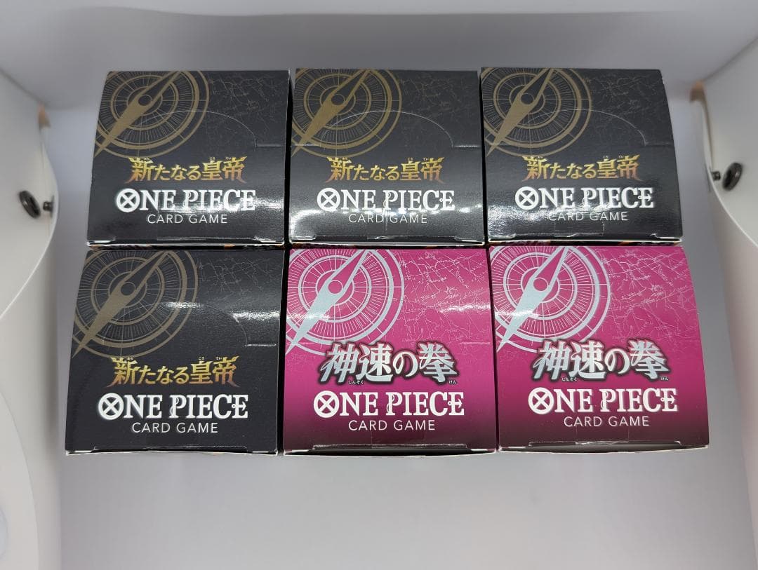 ワンピースカードゲーム 新たなる皇帝、神速の拳 6BOX SET