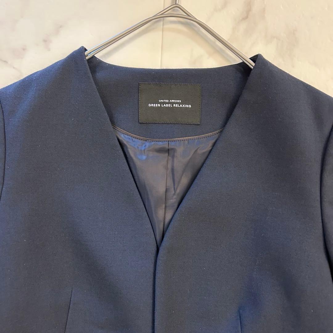 グリーンレーベルリラクシング ダブルクロス ノーラペル ジャケット