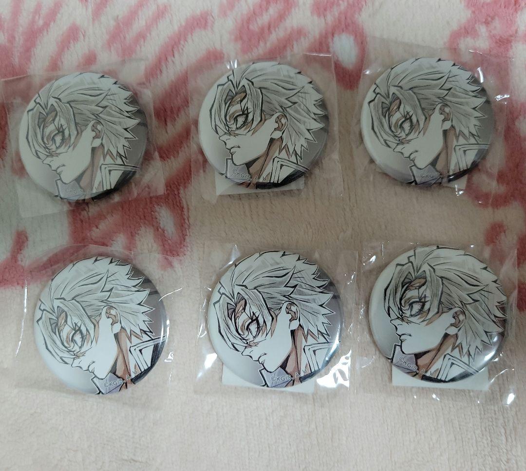 鬼滅の刃　WEBSHOPくじ　Webくじ　E賞　缶バッジ　不死川実弥　実弥　6点