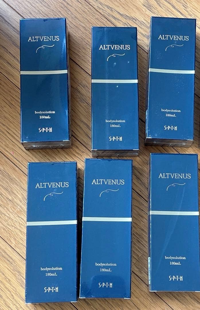 【セプテム】【6本価格】エルヴィナスボディソリューションD 6品