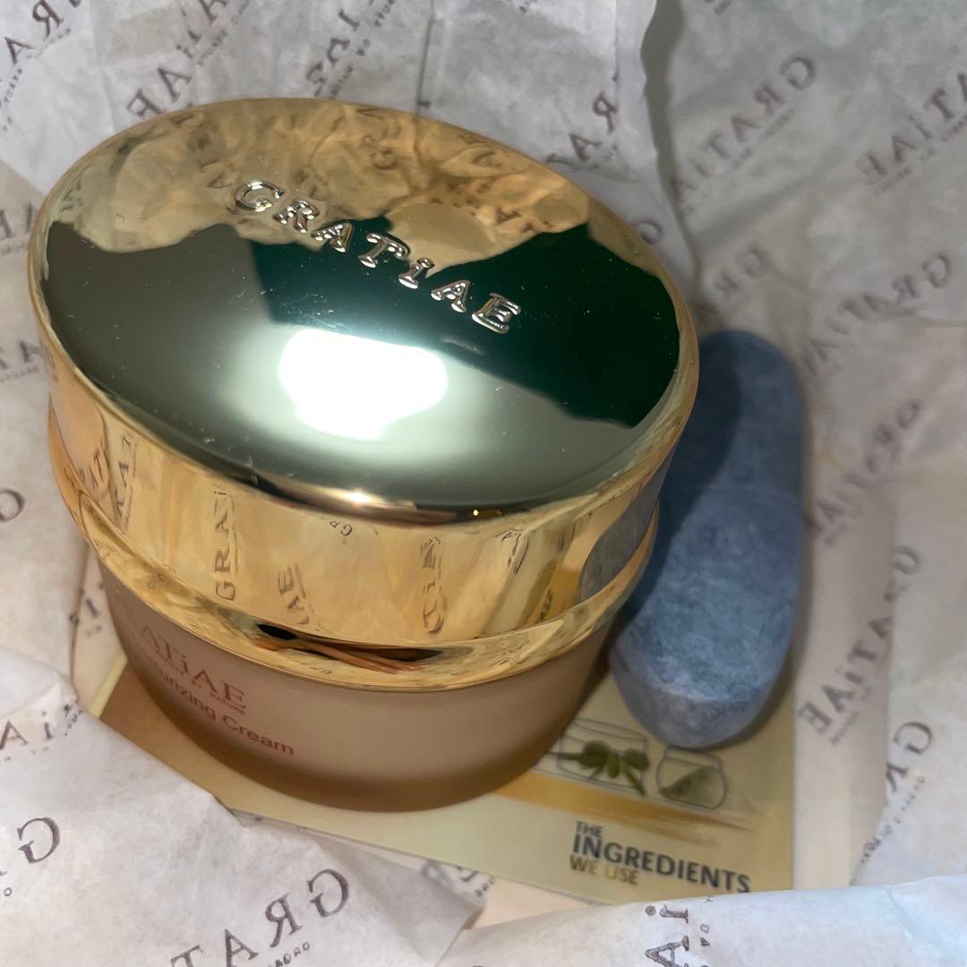 【新品未使用】GRATiAEリフティングモイスチャークリーム ボルケーノストーン