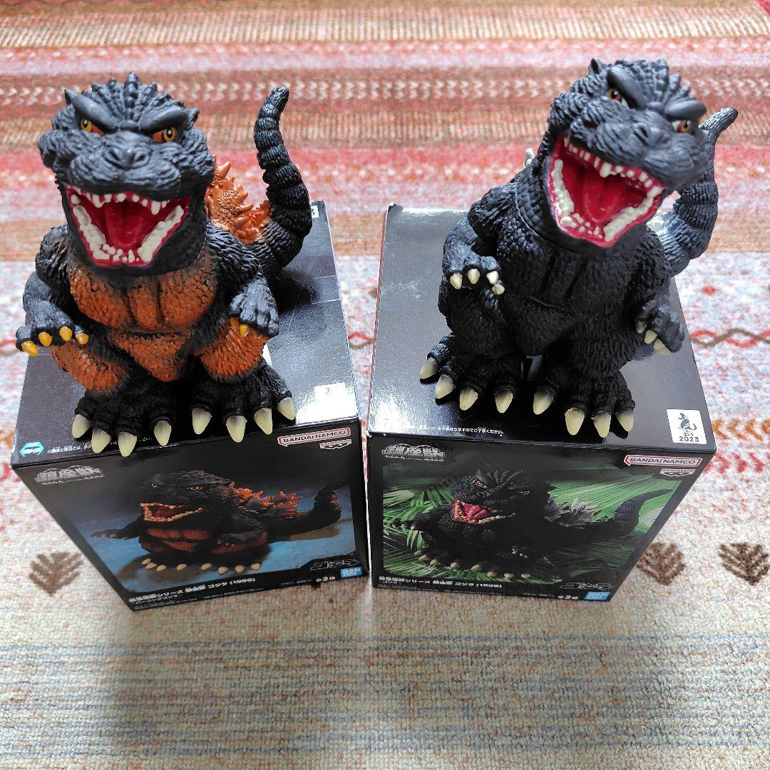 東宝怪獣シリーズ　鎮座獣　ゴジラ(1995) AB２体セット