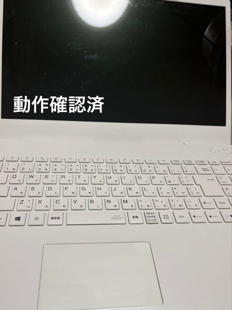 NEC ノートパソコン 型番：PC-N1510AAW（2020年モデル） 美品