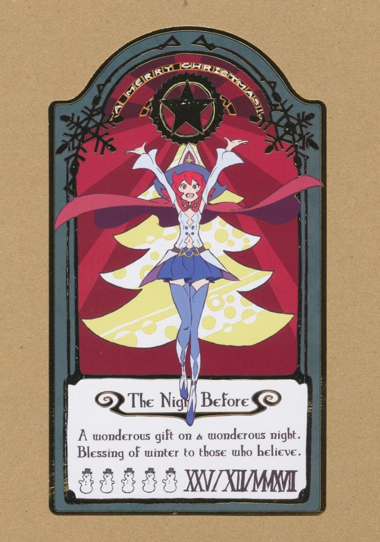 芳垣祐介 原画展 リトルウィッチアカデミア 絵本 購入特典 クリスマスカード