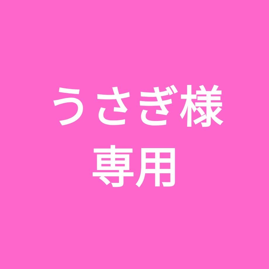 20個セット ★ クリーム イン デイ Ⅱ (4g) カネボウ KANEBO