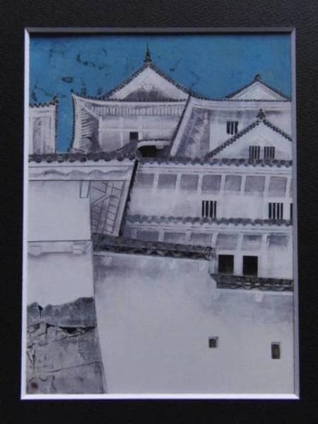 奥村 土牛、城、希少な画集より、新品高級額装付、版上サイン入り