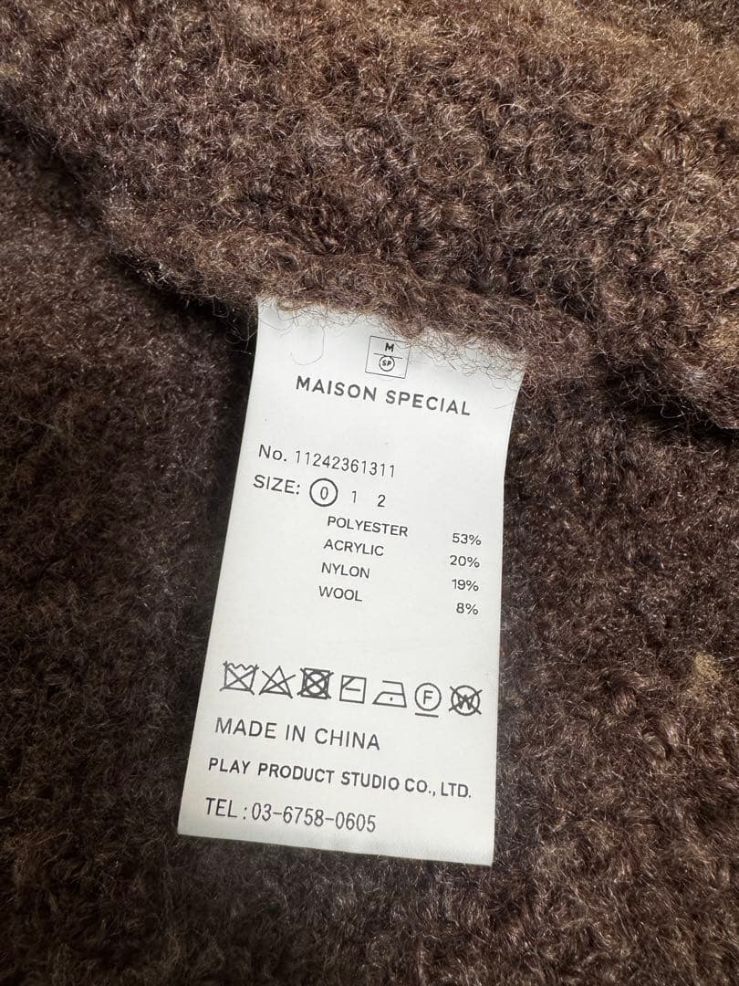 《UNISEX》MAISON SPECIAL for 久遠　シャギーニットシャツ