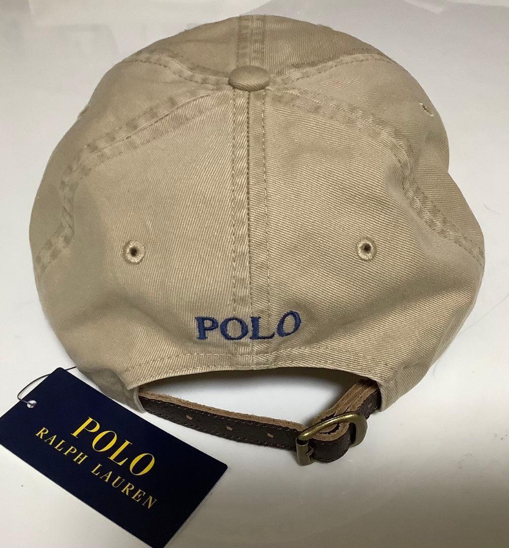 新品未使用タグ付き】ポロラルフローレン キャップ 帽子 ベージュ