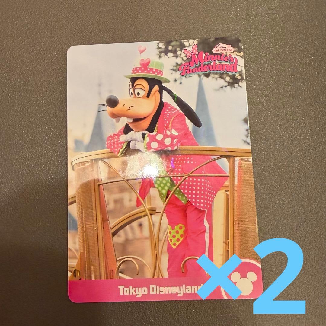 ミニファン コレクションカード グーフィー - メルカリ