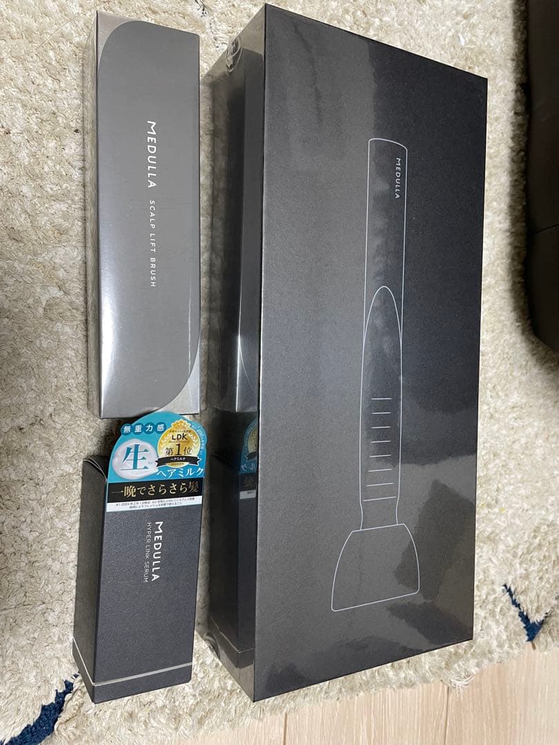 MEDULLA ヘアケアアイテムセット MEDULLA（メデュラ）の定期便 ヘアケアBOX】お届けのアイテムを選べる