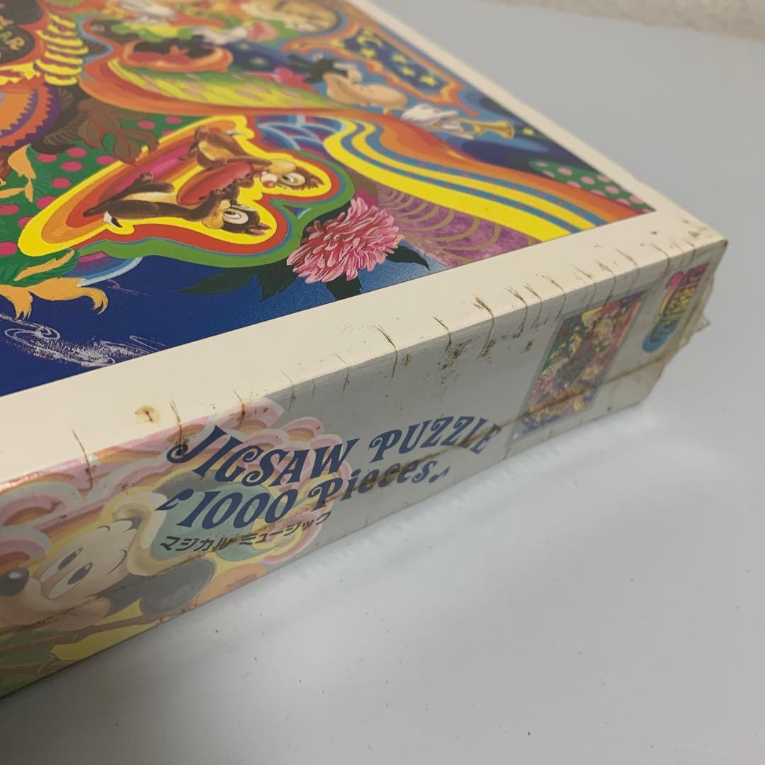 Disney ジグゾーパズル 廃盤 magical Music 人気 レア 希少 - メルカリ