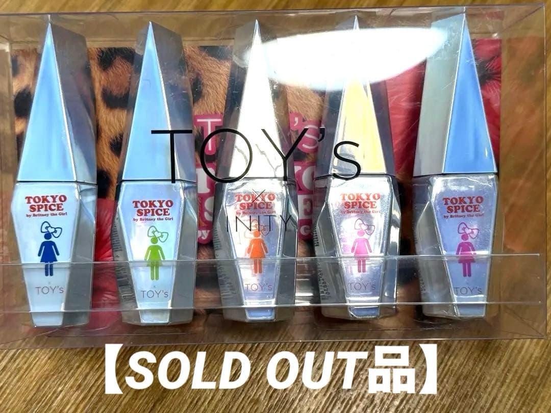 【未使用】TOY’s：パーフラ グロウライトセット【SOLDOUT品】