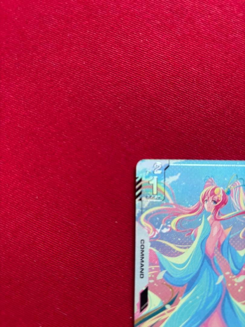 カ*ブ様 溢れる慈愛　パラレル　ローダー付き