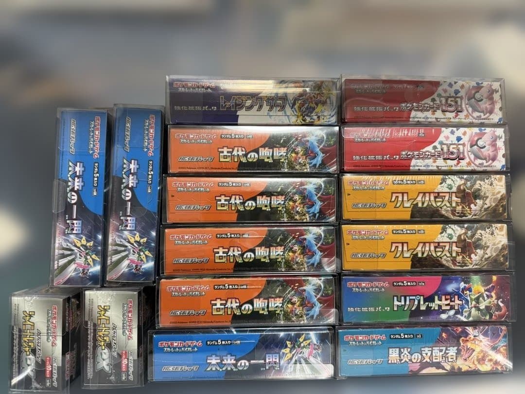 ポケモンカードBOXまとめ売り 16BOX全てシュリンク付き ケースごと配送