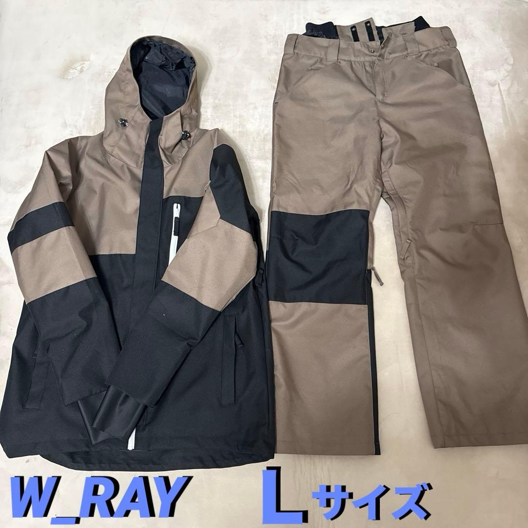 W_RAY　スノーボードウェア　Ｌサイズ上下セット
