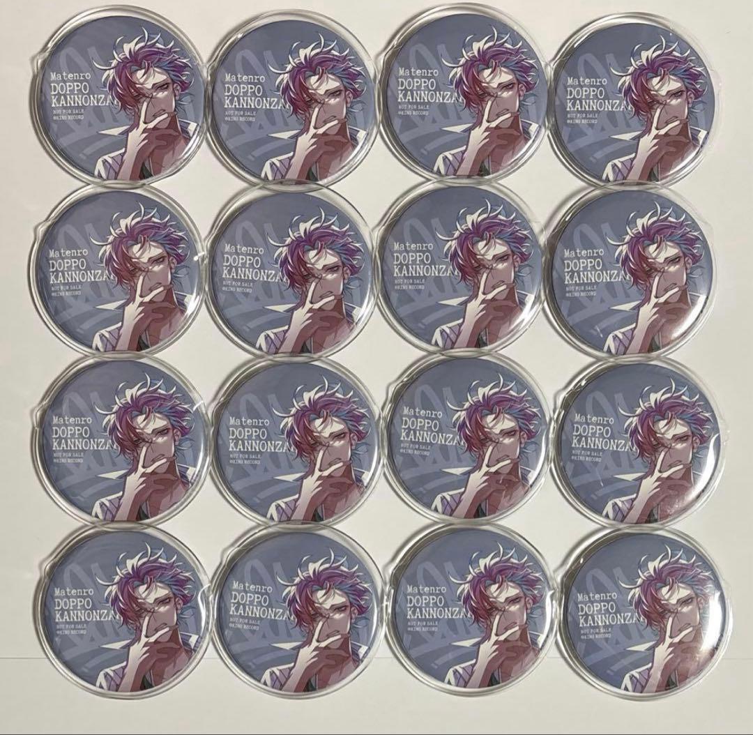 最終値下げ ヒプマイ　観音坂独歩　缶バッジ　CD特典 ヒプノシスマイク 観音坂独歩 缶バッジ | K-BOOKS 池袋 2次元グッズ通販