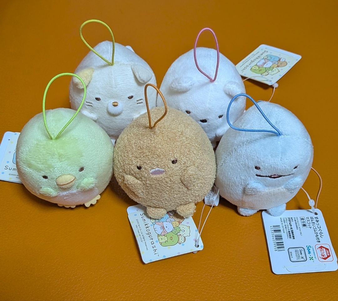 すみっコぐらし ばんざいゴムひも付きマスコット 全5種 セット - メルカリ