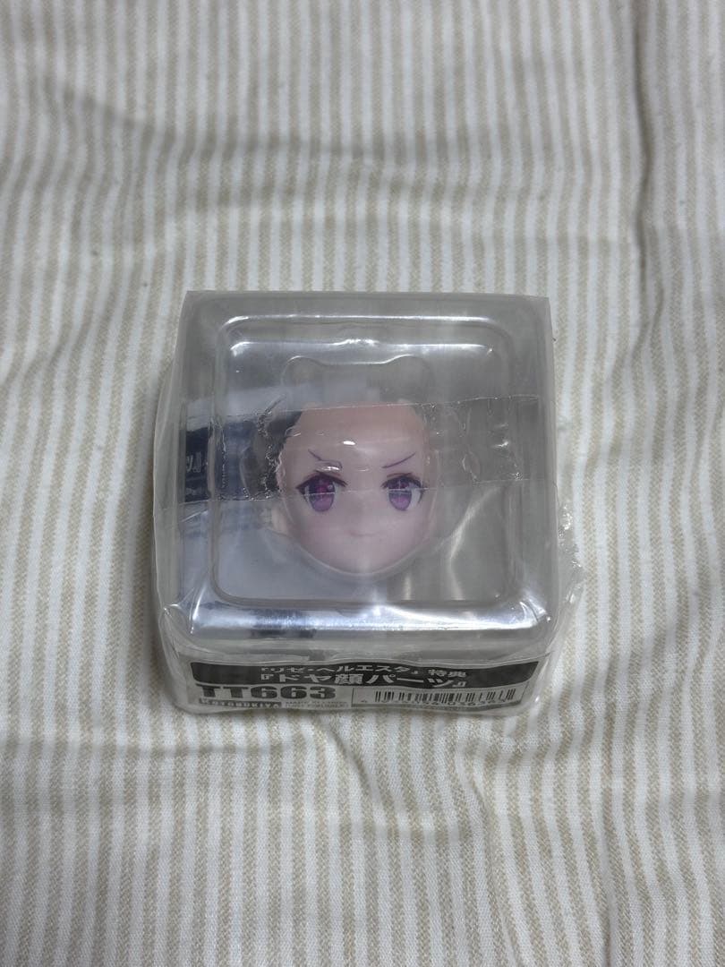 にじさんじ リゼ・ヘルエスタ フィギュア 交換用顔パーツ付き