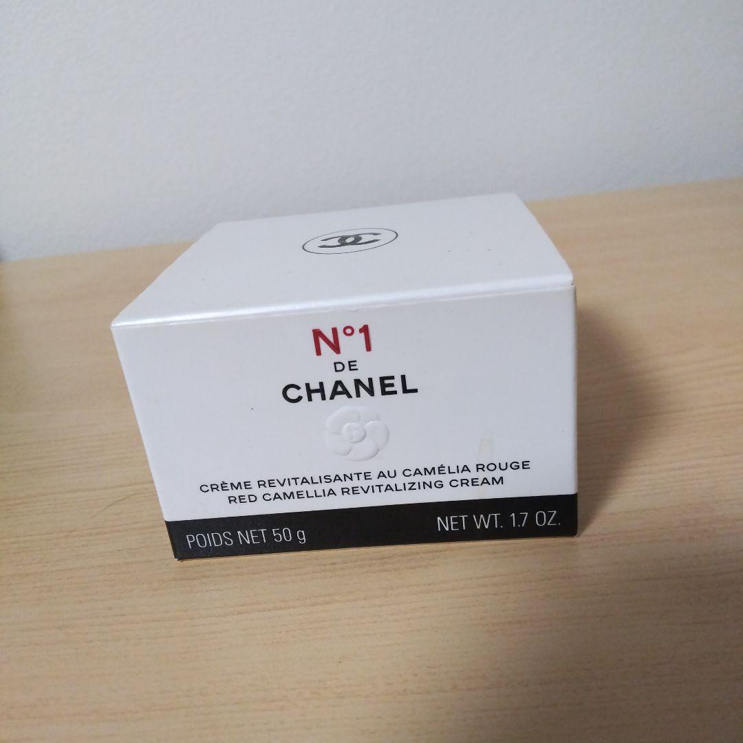 クリームヌメロアンドゥシャネル