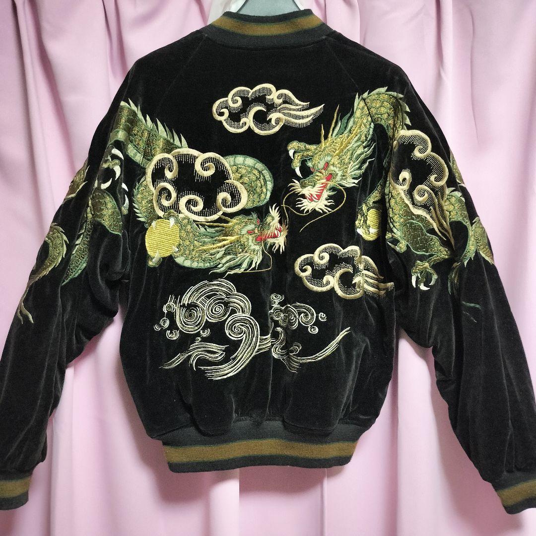 スカジャン　ジャケット