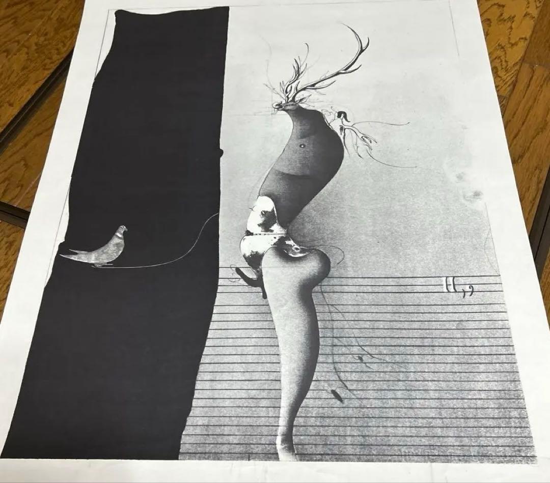 最終価格ポール・ヴンダーリッヒPaul Wunderlich魔法の杖　リトグラフ 羊画廊SHOP／ポール・ヴンダーリッヒ