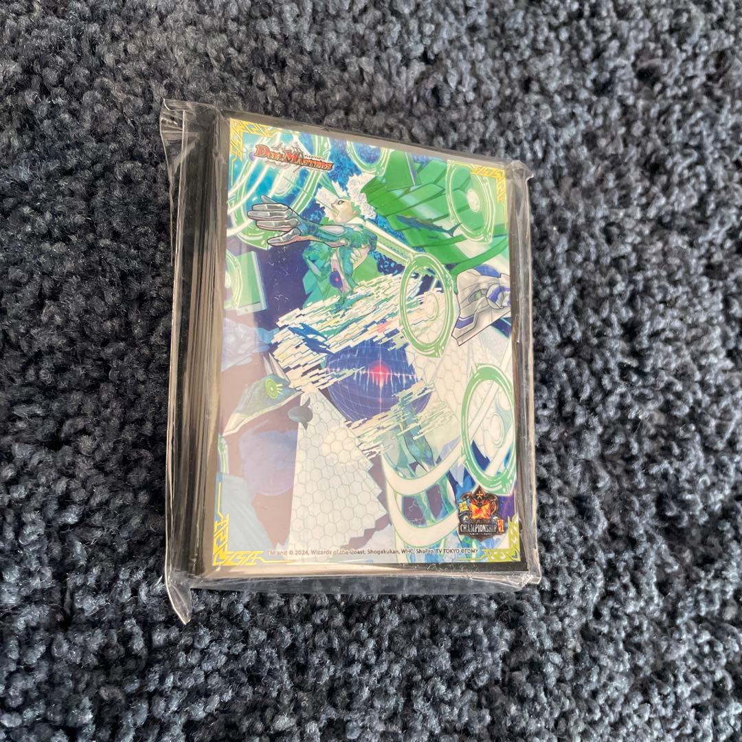 エンペラーキリコ スリーブ - メルカリ