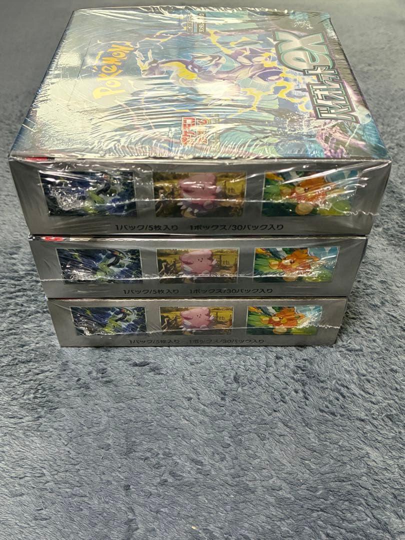 バイオレットex 3box 新品未開封シュリンク付き - メルカリ