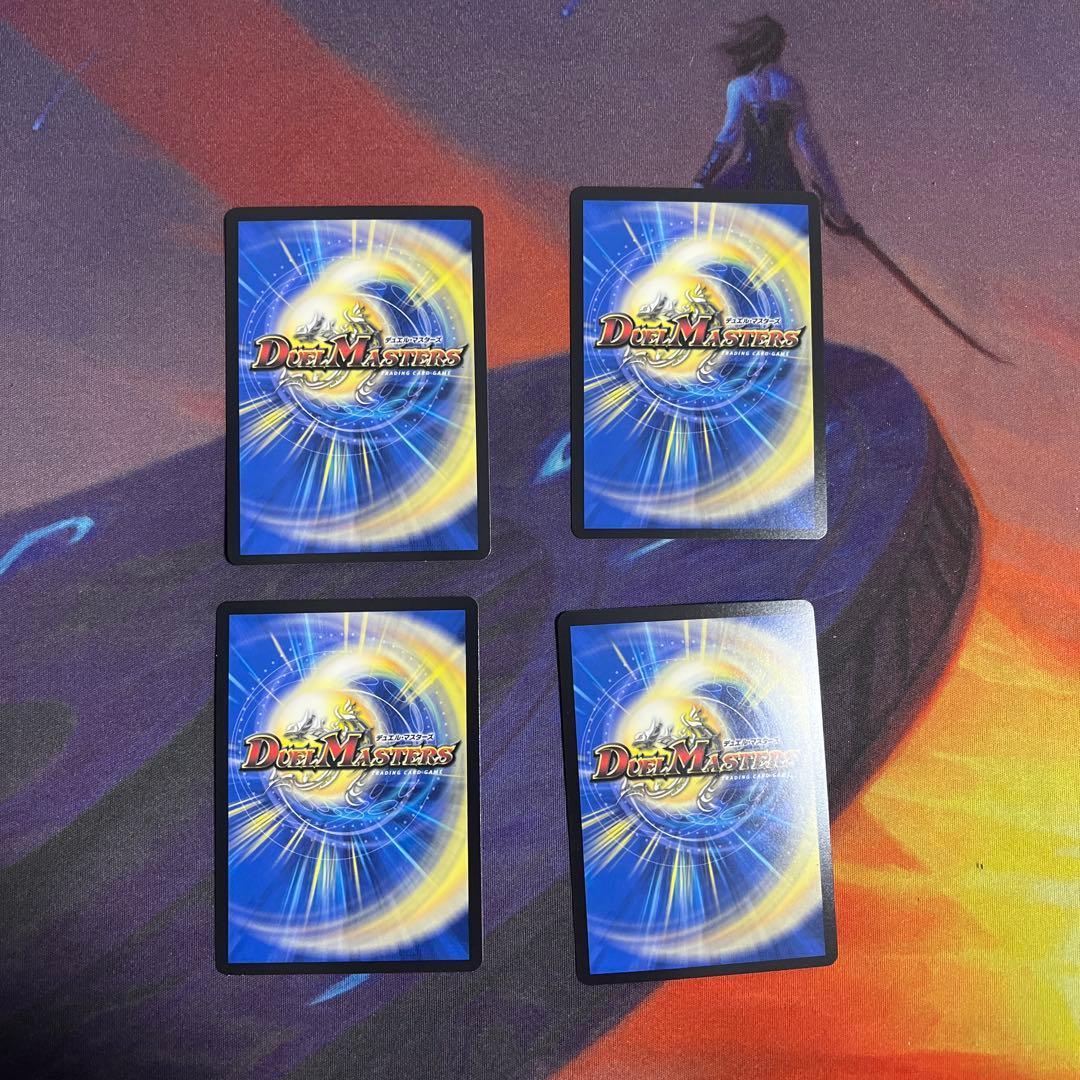 リッタ出品　ルードザーナ4枚 楽天市場】1000円OFFクーポン配布＆セール開催中！3月4日20時から11日1