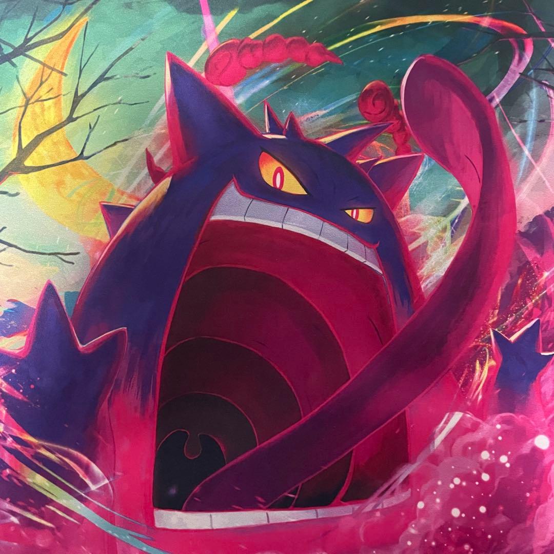 新品】ポケモン プレイマット ゲンガー VMAX 2022 チーム チャレンジ