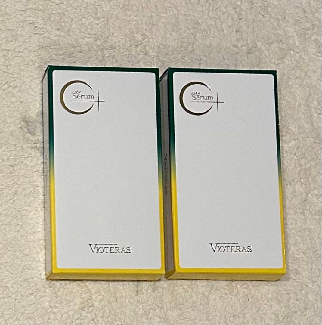 ヴィオテラスC＋クリアセラム　30ml 2個セット　美容液