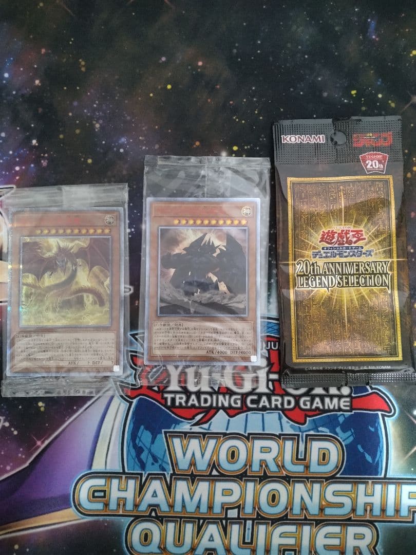 遊戯王　三幻神 20th シークレット　未開封セット Yahoo!オークション -「三幻神 シークレット」(おもちゃ、ゲーム) の