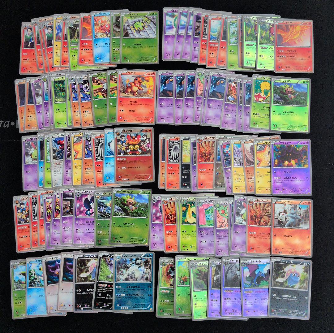 EBB CP ミラー ノーマル まとめ売り